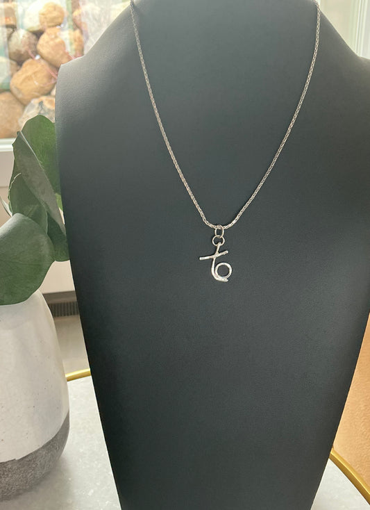 Hugs and kisses silver necklace